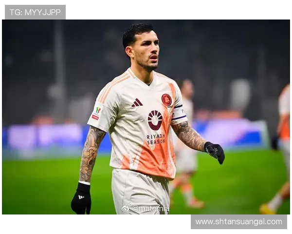 帕雷德斯梦想与迪巴拉共战解放者杯