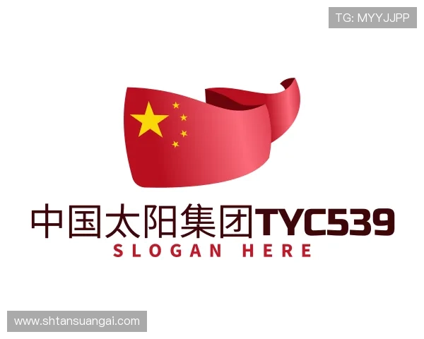 关于中国太阳集团tyc539